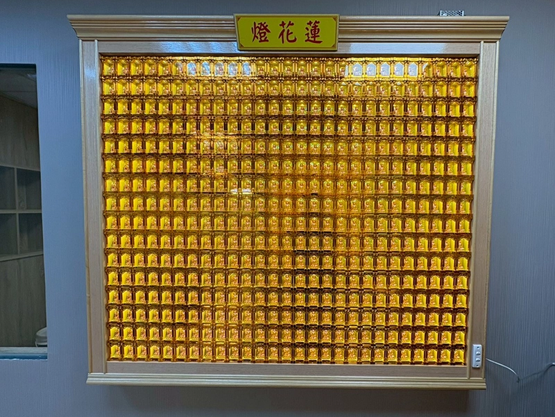 Lotus Lamps