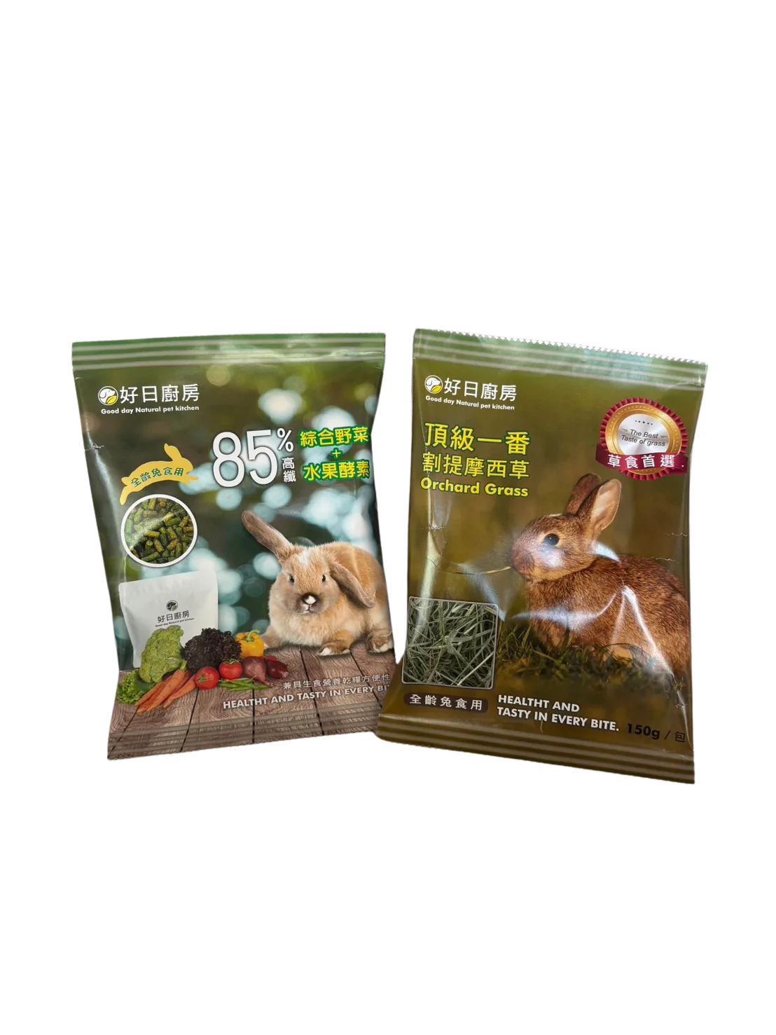 兔草/兔飼料
