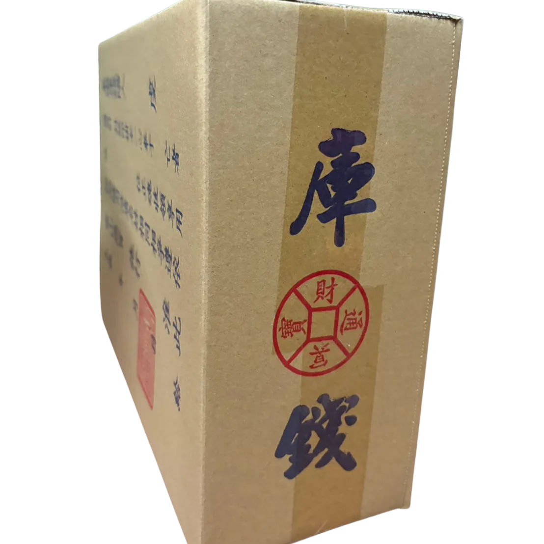 寵物庫錢