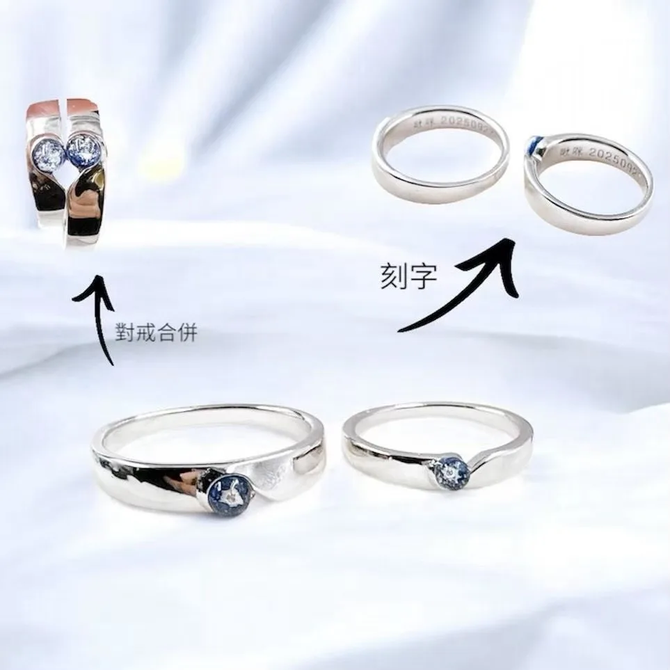 牽手相伴